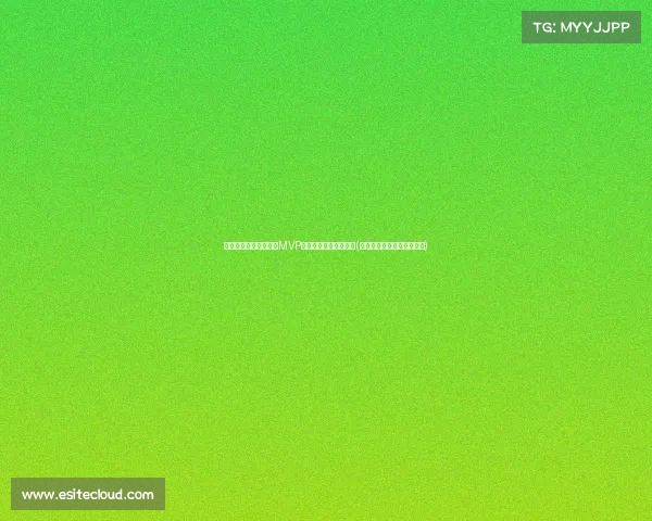 阿不都沙拉木下,展现MVP实力,正负值全场领先(阿不都沙拉木的全名是什么)