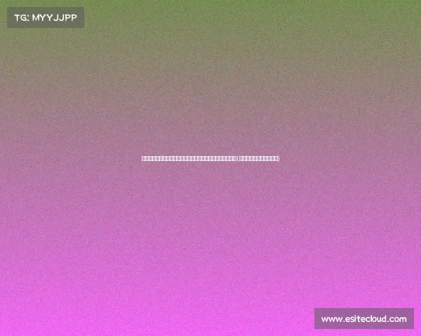 重金求购!利雅得胜利对埃德森展开欧元报价,曼城坚持要价(利雅得胜利对利雅得新月)